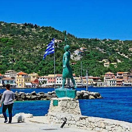 度假居 Agathi House