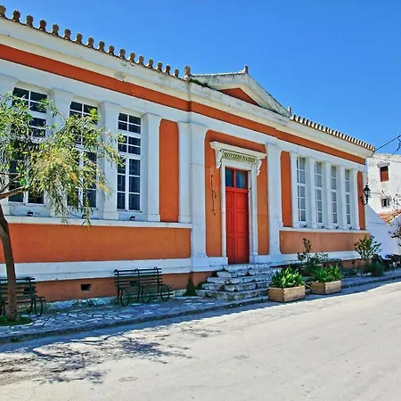 Holiday home Agathi House
